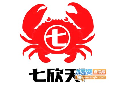 七欣天迷宗蟹加盟