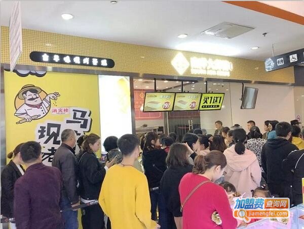 南洋大师傅蛋糕加盟费