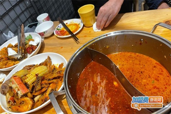 前男友的火锅店