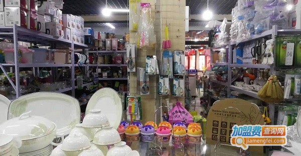 义乌小商品加盟