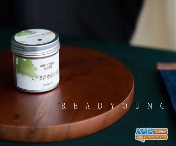 云朵艾杨化妆品加盟费