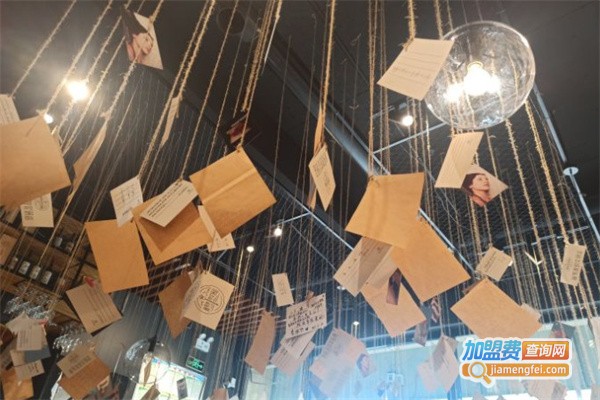 前男友的火锅店