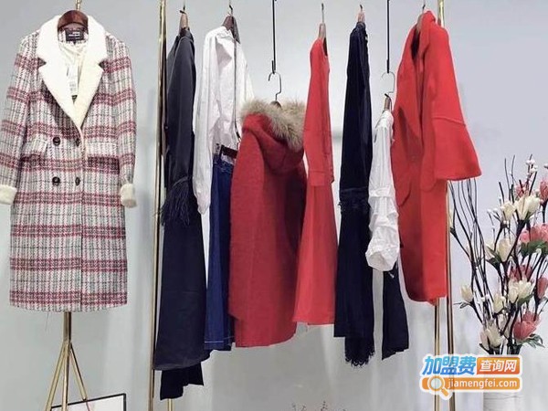 依尚街区女装