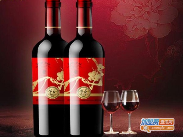 茅台葡萄酒加盟