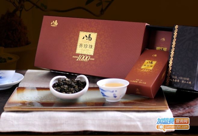 八马茶叶加盟
