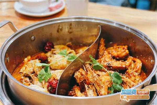 前男友的火锅店