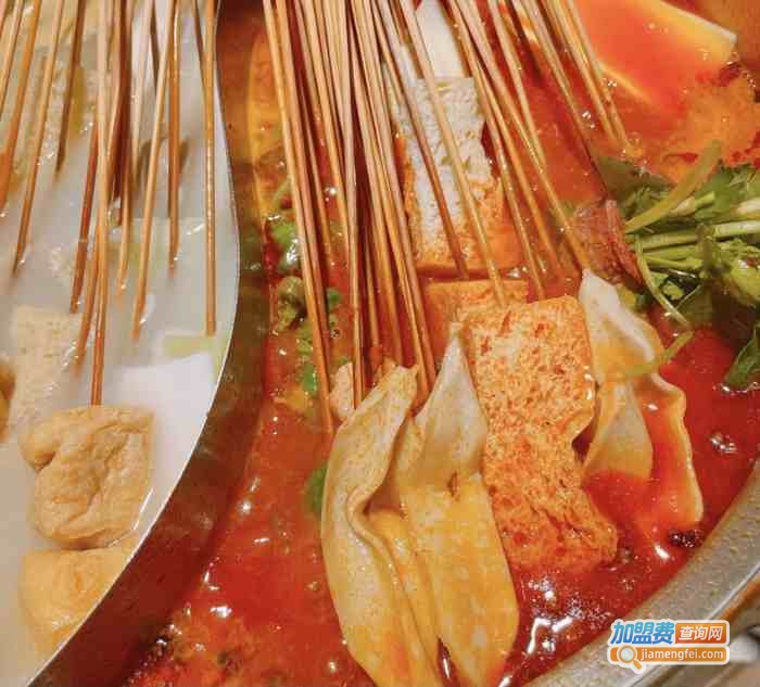 蓉匠川串火锅加盟费