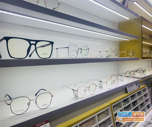 眼镜店连锁加盟