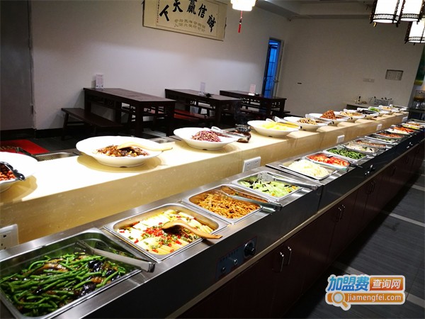 素食自助餐厅	加盟