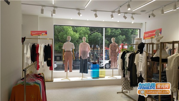 非凡服饰加盟费