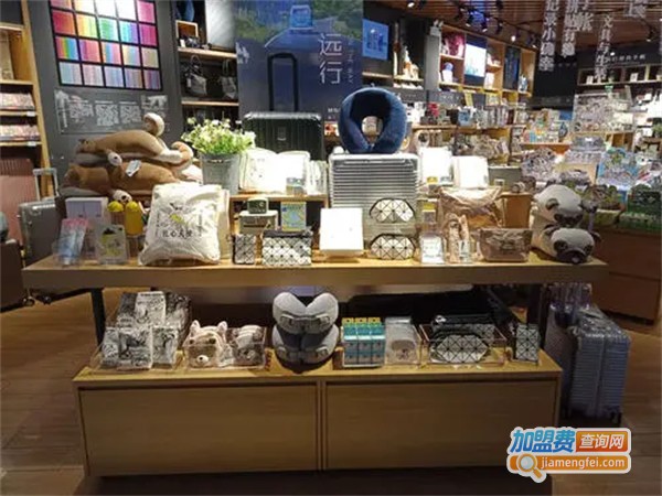 九木杂物社加盟