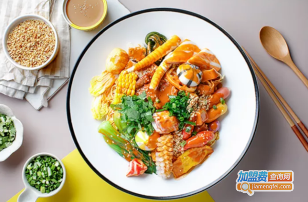 小谷姐姐麻辣烫