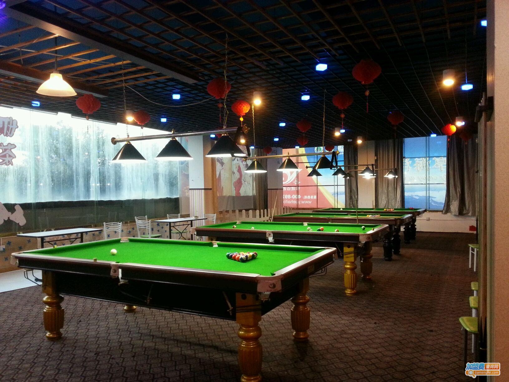 台球俱乐部加盟费