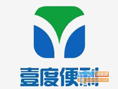 壹度便利店加盟费