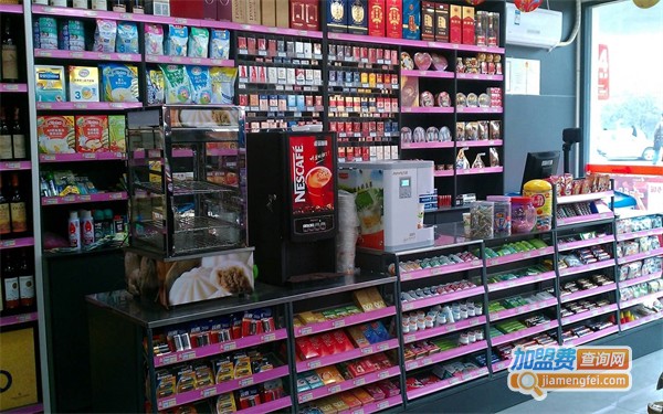 每一家便利店加盟费