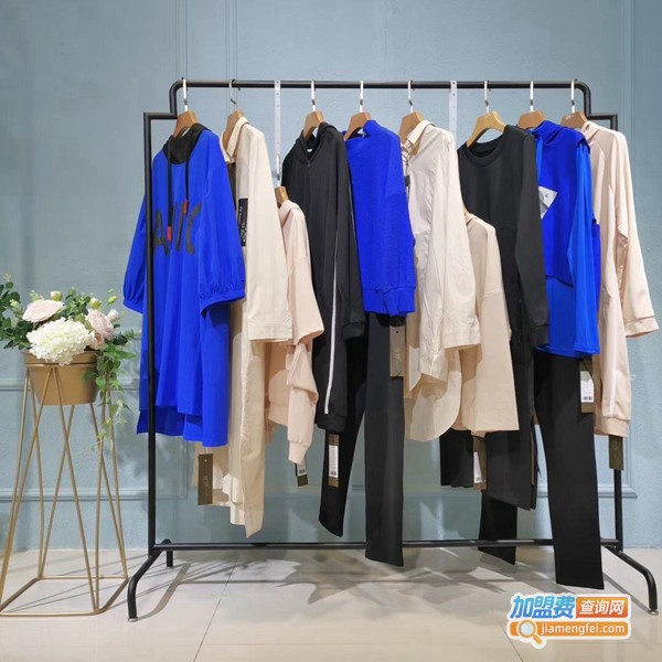 女装折扣店加盟