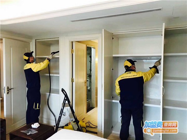 专业除甲醛加盟