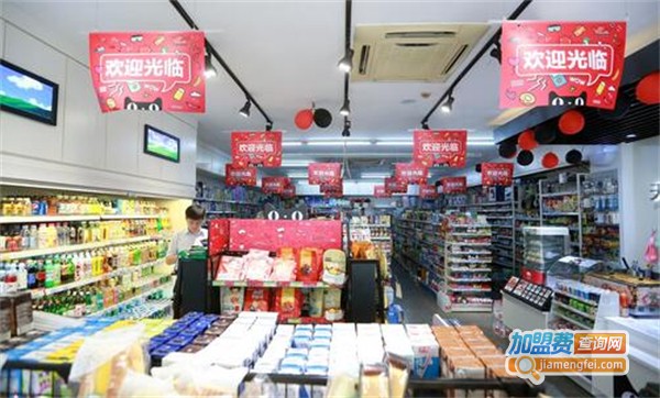 天猫便利店加盟费