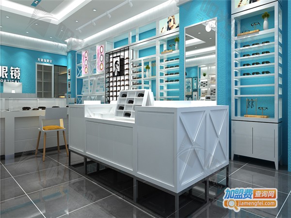 眼镜店连锁加盟