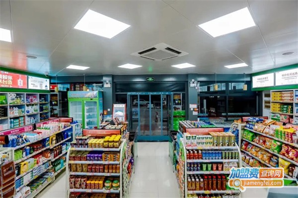 每一家便利店加盟费