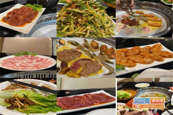 东北烤肉店加盟费