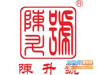 陈升号普洱茶加盟