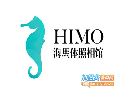 海马体照相馆