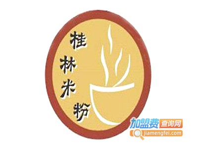 桂林米粉加盟费