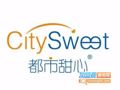 都市甜心加盟费