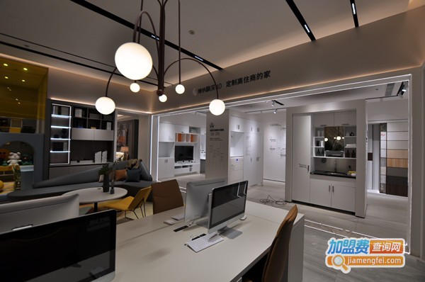 欧派全屋定制加盟