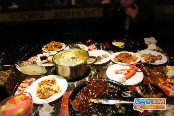 吉布鲁牛排海鲜自助加盟费