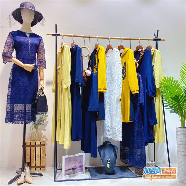 零库存女装加盟费