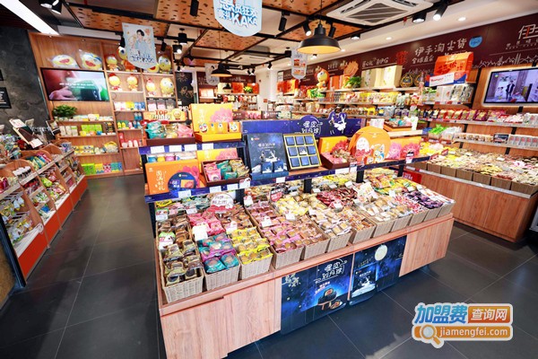 来一份零食店加盟费