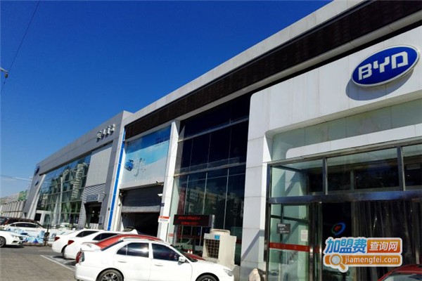 比亚迪电动汽车加盟