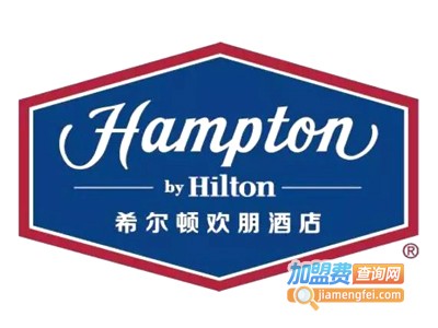 希尔顿欢朋酒店加盟