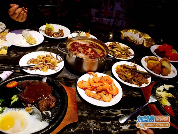 吉布鲁牛排海鲜自助加盟费