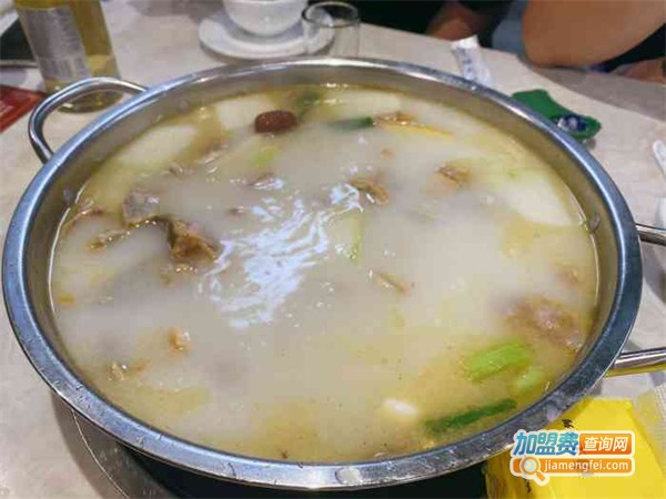 教场咸货火锅加盟费