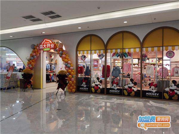 妈仔谷母婴店加盟费