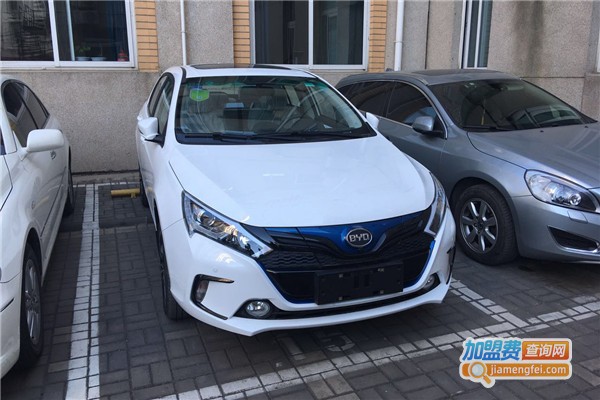 比亚迪电动汽车加盟