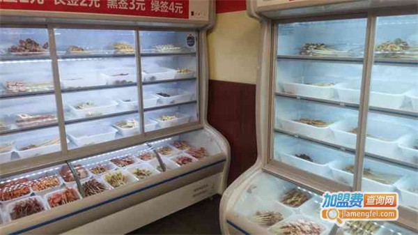 教场咸货火锅加盟费