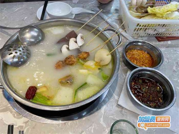 教场咸货火锅加盟费