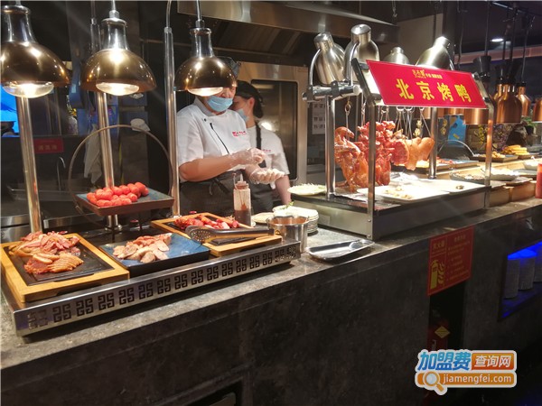 吉布鲁牛排海鲜自助加盟费