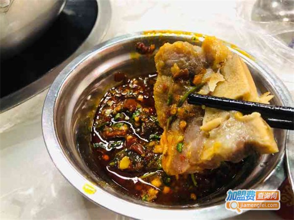 教场咸货火锅加盟费