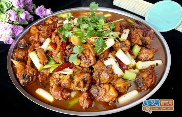 大盘鸡连锁加盟费