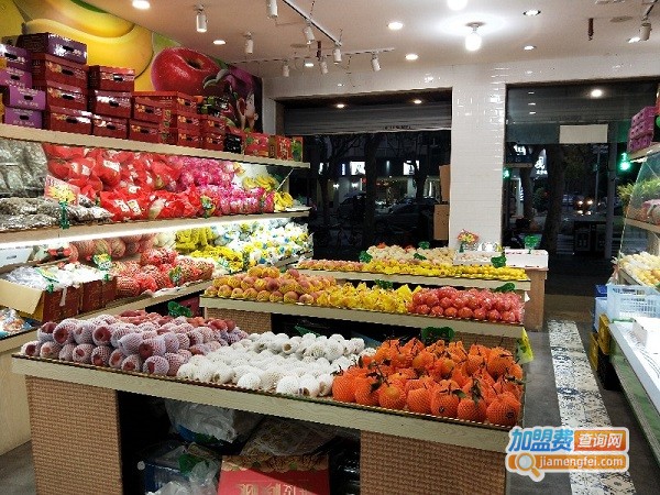 水果店加盟