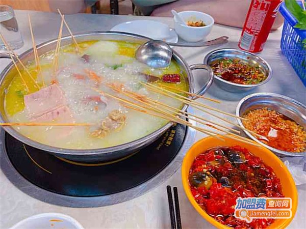 教场咸货火锅加盟费