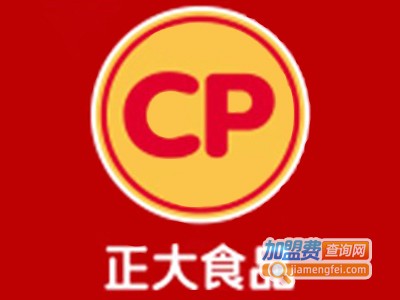 正大冷鲜肉加盟