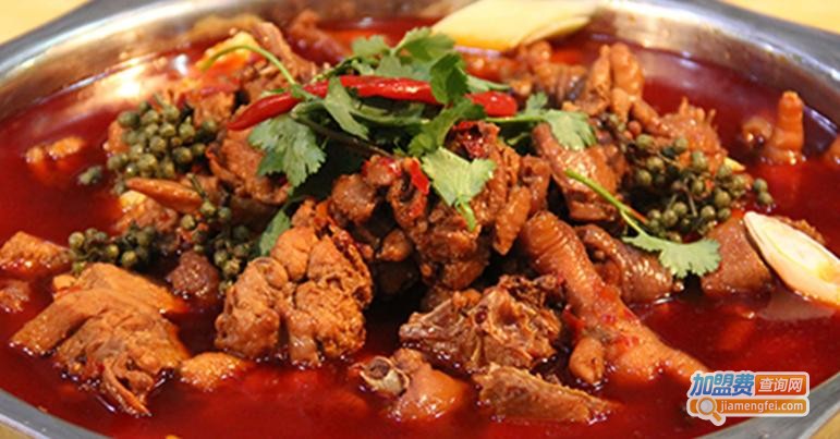 火锅鸡连锁加盟费