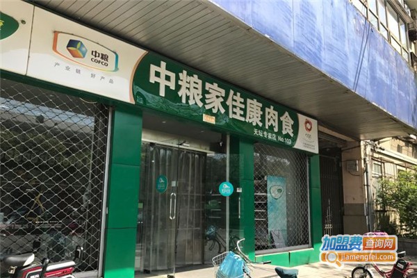 中粮粮油店加盟