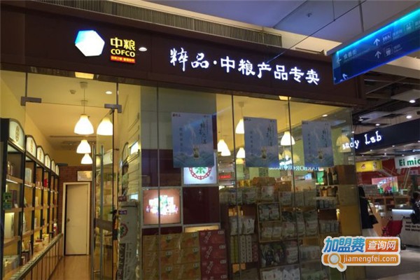 中粮粮油店加盟
